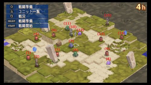 フリー7 VS悪行召喚獣2.jpg