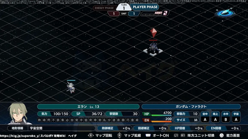 雪と氷の誕生日の画像