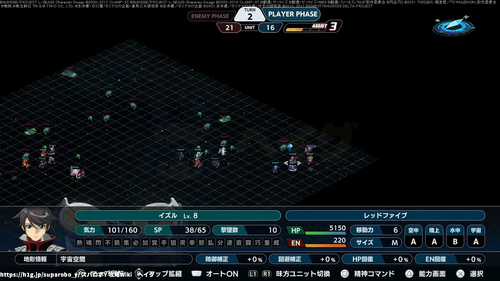 呪いのモビルスーツの画像