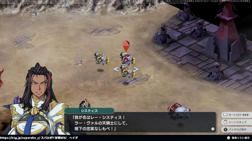 輝く夜に花咲いての画像