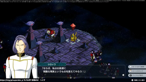 新世界への画像