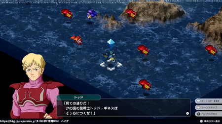 漂流する異邦人の画像