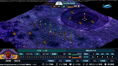 暗黒を裂く光の画像