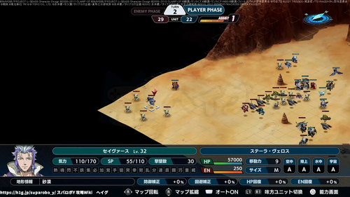 NINJAの誓いの画像