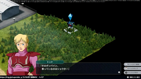 漂流する異邦人の画像