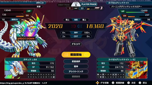 託されたものって、なに？の画像