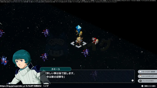 雪と氷の誕生日の画像