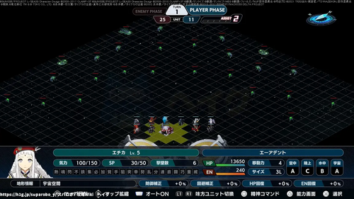 呪いのモビルスーツの画像