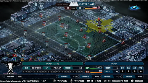 託されたものって、なに？の画像