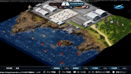 漂流する異邦人の画像