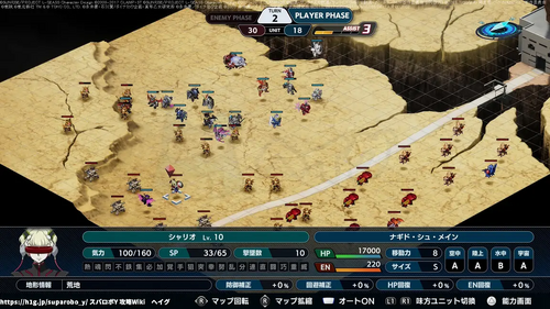 深淵からの帰還者の画像