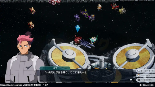 魔女の願いの画像