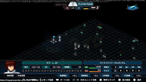 魔女の願いの画像