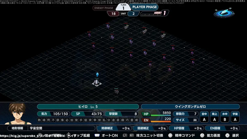 魔女と花嫁と天使の画像