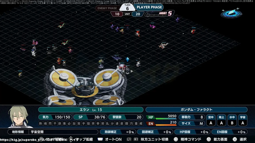 雪と氷の誕生日の画像