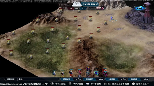 孤独な月が照らす道の画像