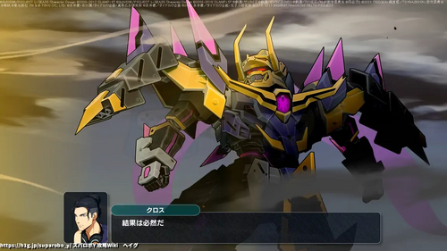 NINJAの誓いの画像