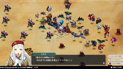 決死の果てにの画像