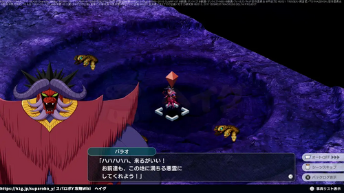 暗黒を裂く光の画像