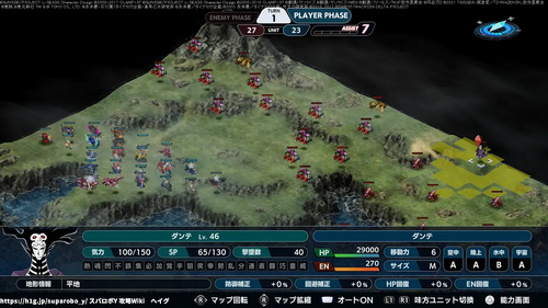 思い出の向こうへの画像