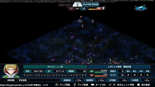 刻まれた生命の画像