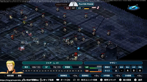 廻り続ける世界の画像