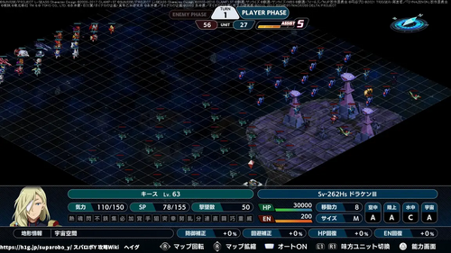 永遠の終わりにの画像