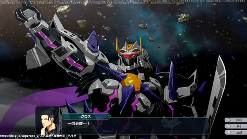 未来の導き手の画像