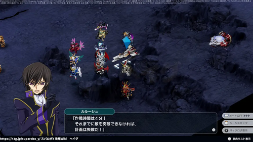 生と死の狭間で