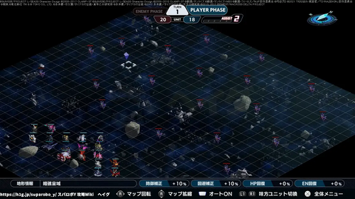 未来の導き手の画像