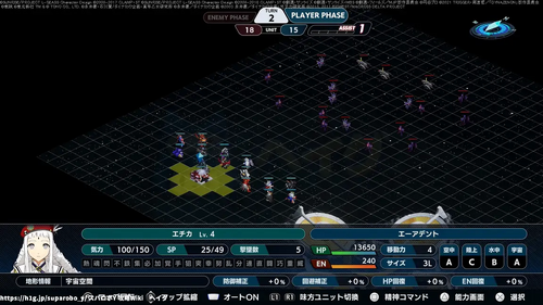 魔女と花嫁と天使の画像