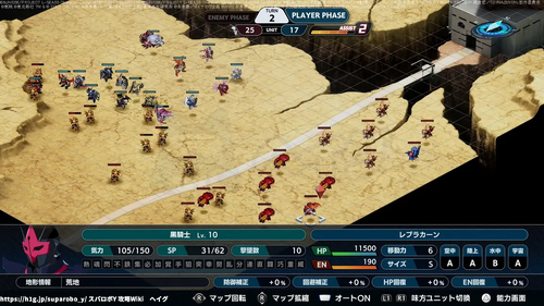 深淵からの帰還者の画像