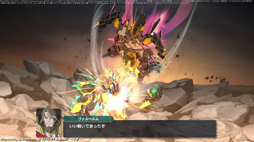 輝く夜に花咲いての画像