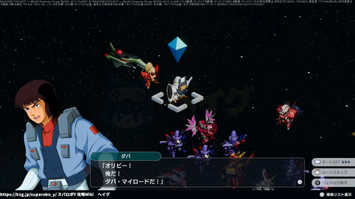 雪と氷の誕生日の画像