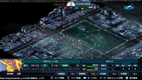 託されたものって、なに？の画像