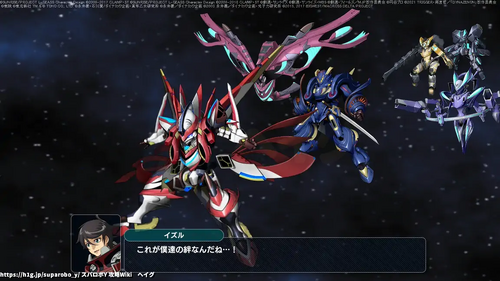 刻まれた生命の画像