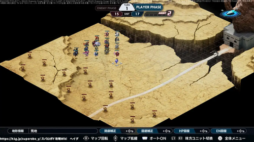 深淵からの帰還者の画像