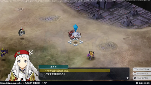 輝く夜に花咲いての画像