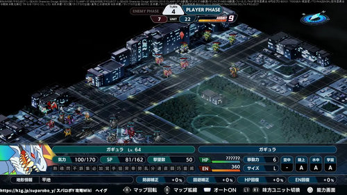 託されたものって、なに？の画像