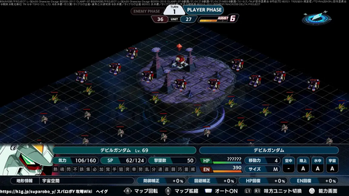 新世界への画像