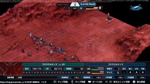 はじまりのふたりの画像