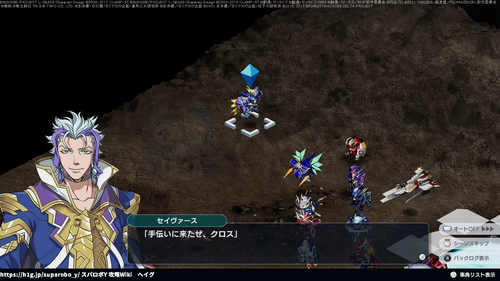 未知への突入の画像