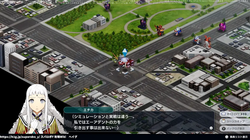 開かれる扉の画像