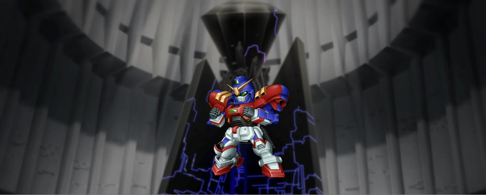 ガンダムマックスター