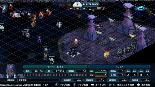 永遠の終わりにの画像