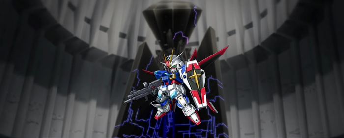 フォースインパルスガンダム