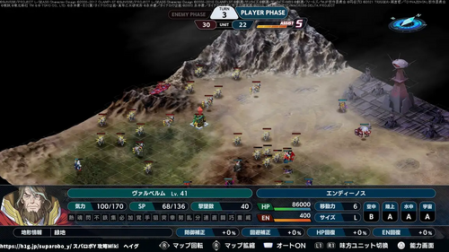 輝く夜に花咲いての画像