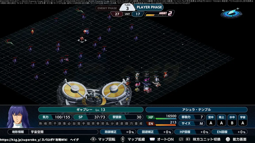 雪と氷の誕生日の画像