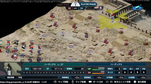 魔を超える力の画像