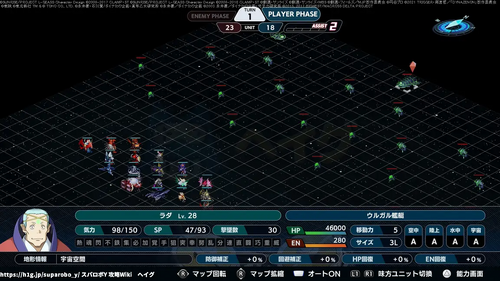 魔女の願いの画像